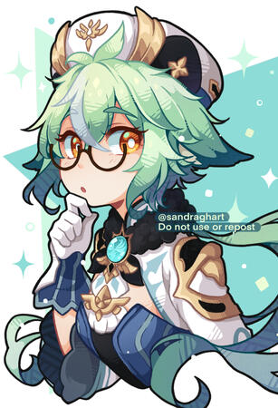Commission Example 01